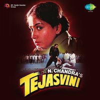 Woh Ladki Jab Ghar Se - Pankaj Udhas