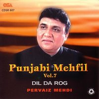 ishq Dee Hation - Pervaiz Mehdi