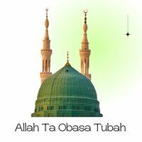 Har Chata Pa Sar De Da Nashna Safar - Pir Abbass Khaki & Farukh Zeb