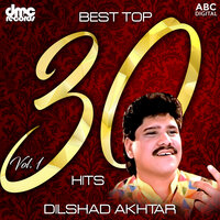 Mera Dil Kho Giya - Dilshad Akhtar