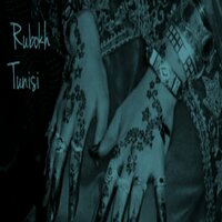 Douri 3Ala Zouz Gsab - Rubok Tunisi