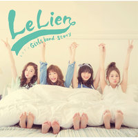 Mirai Canvas - Le Lien