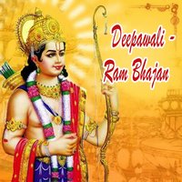 Ram Naam Ki Loot Hai - Bijender Chauhan