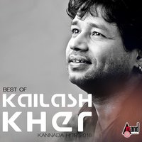 Vajra Ballallaraya - Kailash Kher