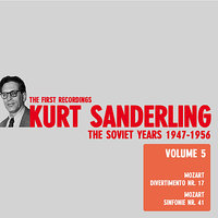 Divertimento No. 17 in D Major, K. 334: I. Allegro - Вольфганг Амадей Моцарт & Kurt Sanderling & Leningrad State Philharmonic Symphony Orchestra