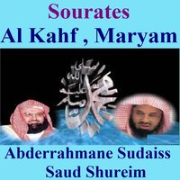 Sourate Al Kahf, Pt. 2 - Sheikh Saud Al Shuraim & Sheikh Abdul Rahman Al Sudais