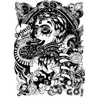 Go - Grimes & Blood Diamonds