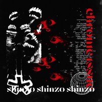 Psychodelics - Shinzo