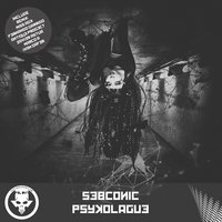 Psykolague - Sebconic