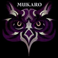Take Me Inside - Mukaro & Ron Thal