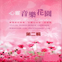 Seventh Ray 第七雷 - Tim Wheater