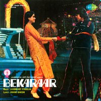 Bekaraar Kiya - Amit Kumar & Shailendra Singh