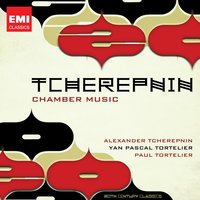 2 Légendes Mystiques Op.50 : Mère Solitude - Nicolai Gedda & Alexander Tcherepnin