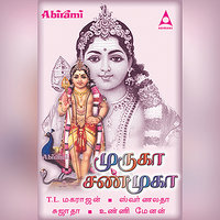 Kavadigal - Palani