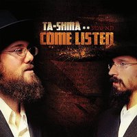 Shine - Ta-Shma