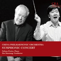 Piano Concerto in A Minor, Op.54: Ⅱ. Intermezzo: Andantino grazioso & Ⅲ. Allegro vivace - 中國愛樂樂團 & Johann Sebastian Bach
