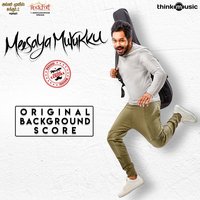 Kaapatha Vendiyadhu Thambi Ah Illa da!!! - Hiphop Tamizha