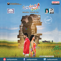 Radhe Radhe - Haricharan