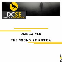 Despicable - Omega Red