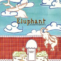 코끼리 공장의 해피엔드: 졸업식 - Eluphant & Junggigo
