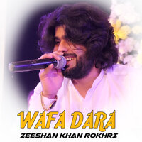 U K Nu - Zeeshan Khan Rokhri