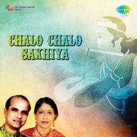 Re Man Hari Sumiran - Suresh Wadkar & Kavita Krishnamurthy