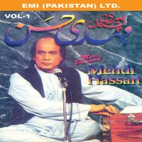 Na Siyo Hont - Mehdi Hassan
