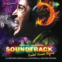 The Soundtrack Theme - MIDIval PunditZ & Karsh Kale & Vishal Vaid