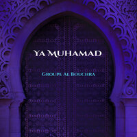 Allah Ya Molana - Groupe Al Bouchra