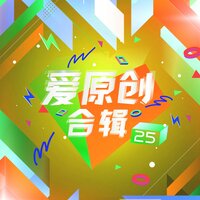 远方的妈妈 - 陈勤