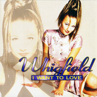 I Want To Love - Whigfield & Yakoo Boyz