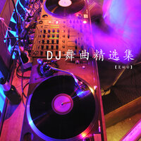 配吗 - 夏婉安
