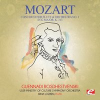 Concerto for Flute & Orchestra No. 1 in G Major, K. 313: I. Allegro maestoso - Вольфганг Амадей Моцарт & USSR Ministry of Culture Symphony Orchestra & Irina Lozben