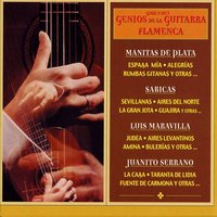Sevillanas - Sabicas