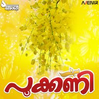 Uthrada Katte - Sibella