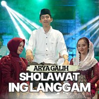 Allahu Kaffi - Arya Galih