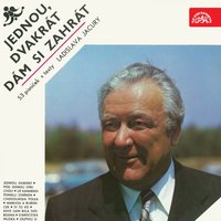 Jaro Zpívá. Polka - Jindřich Bauer & Dechová hudba Supraphon & Erika Bauerová & Josef Oplt & Erika Bauerová, Josef Oplt, Jindřich Bauer, Dechová hudba Supraphon