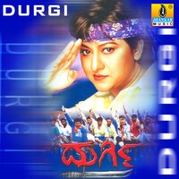 Cotton Pete Kanakamma - S. Janaki & Mano & Raghuvaran, Malashree