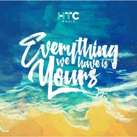 East West - HTC Music