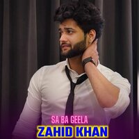 Der Liwani Pe Bya Hapl Sar Matawe - Zahid Khan