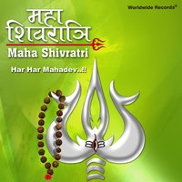 Shri Shiv Chalisa - Suresh Wadkar