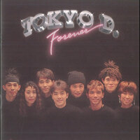 Now - Tokyo D