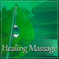Mantra - Beauty Spa Music Collection