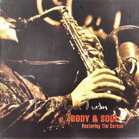 Skylark - Tran Manh Tuan & Tim Carson