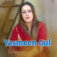 Pasa Ashna - Yasmeen Gul