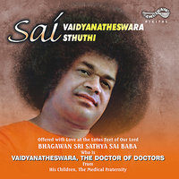 Baath Karne Se Pahle - Jayanthi & Divya & Sri Gopi & Eswari