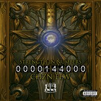 Lock It Down - JUdah Priest & Wordplay & M.A. S -Lights Out & Smuvemass Beatz & 144,000 Chosen Few