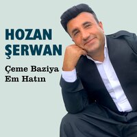Tozê Neke - Hozan Serwan