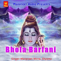 Nachdiya Sangta Pyariya - Manpreet Mona