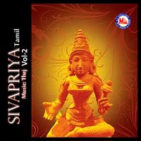 Kadampuzhai Vaazhum - Padmalatha & Devi